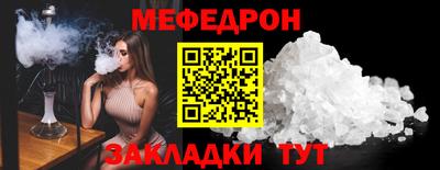 твердый Ставрополь