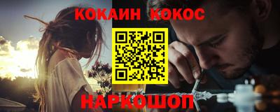 ALPHA PVP Славгород