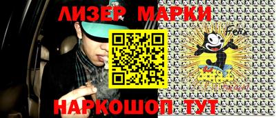 ALPHA PVP Славгород