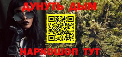 ALPHA PVP Славгород