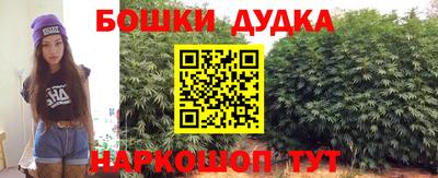 кокаин VHQ Славянск-на-Кубани