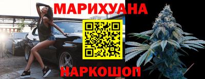 ALPHA PVP Славгород