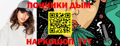 ALPHA PVP Славгород