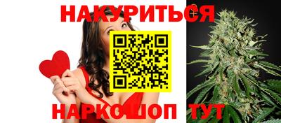 кокаин VHQ Славянск-на-Кубани