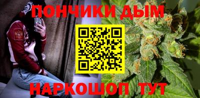 кокаин VHQ Славянск-на-Кубани