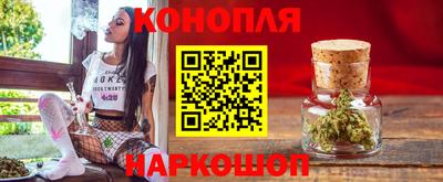 ALPHA PVP Славгород