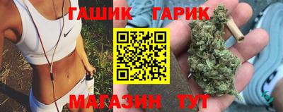 ALPHA PVP Славгород