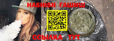 ALPHA PVP Славгород